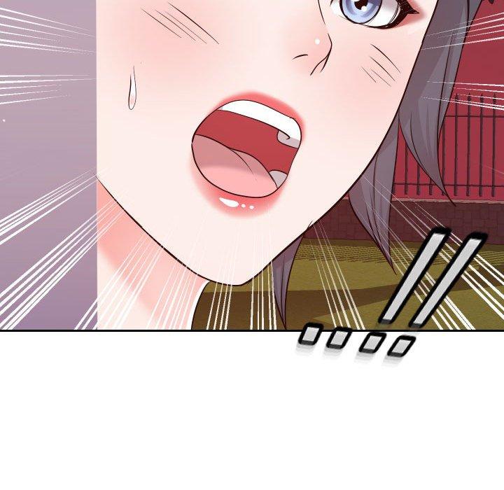 同一屋檐 第 22 话 第13页