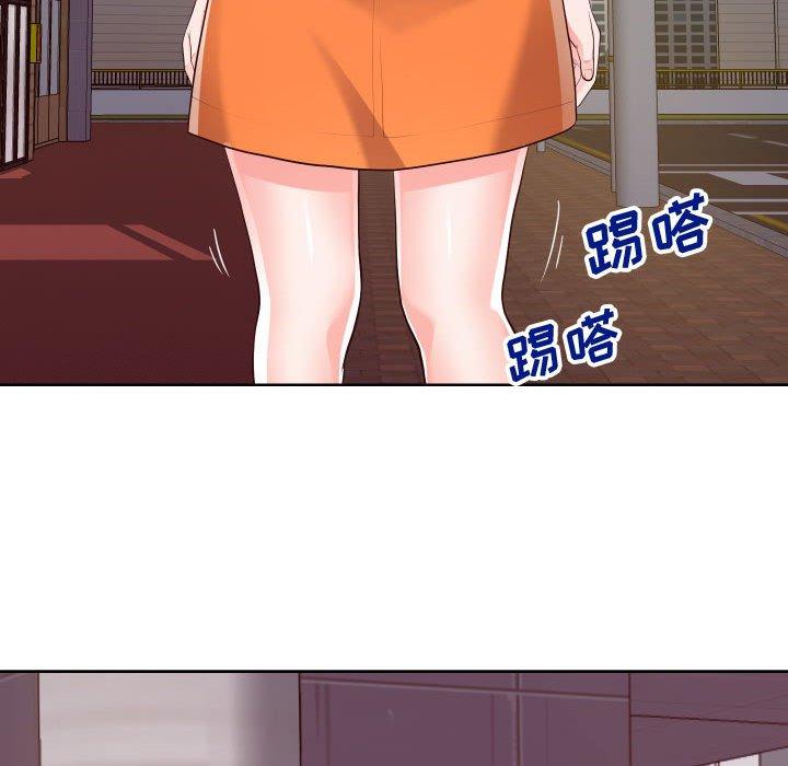 同一屋檐 第 22 话 第63页