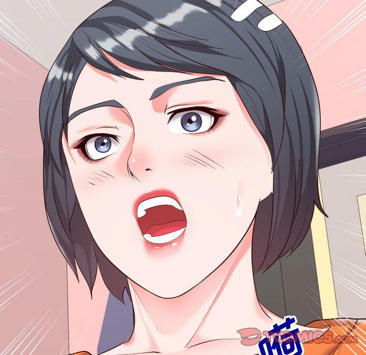 同一屋檐 第 23 话 第62页