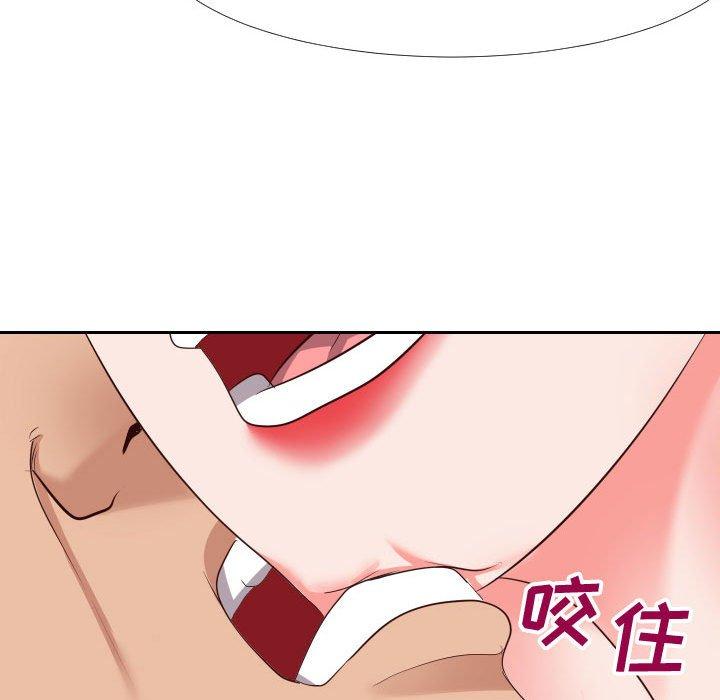 同一屋檐 第 24 话 第80页