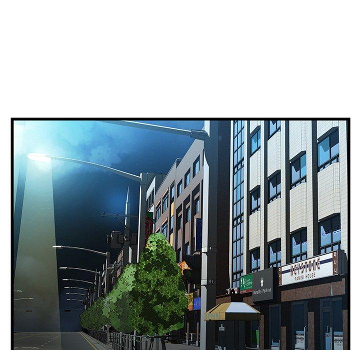 特殊关系 第 16 话 第37页