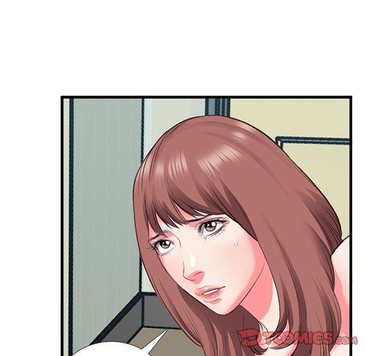 特殊关系 第 11 话 第64页