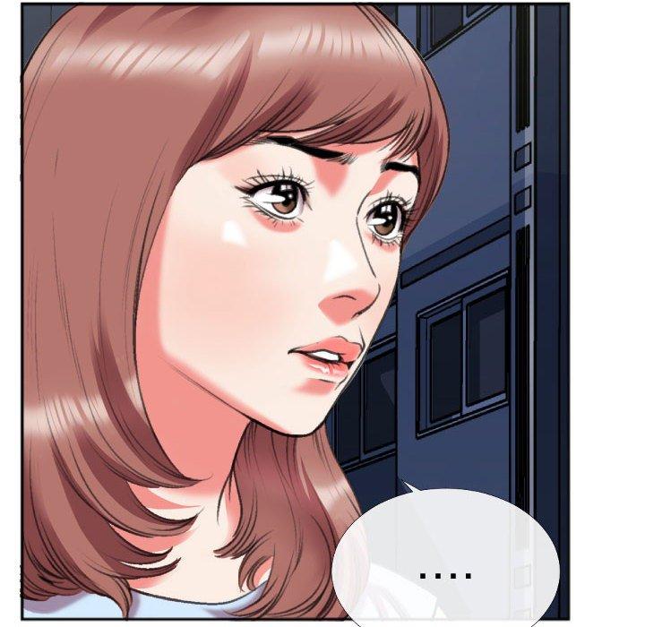 特殊关系 第 28 话 第19页