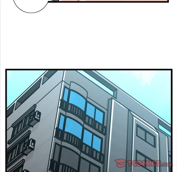 特殊关系 第 20 话 第50页