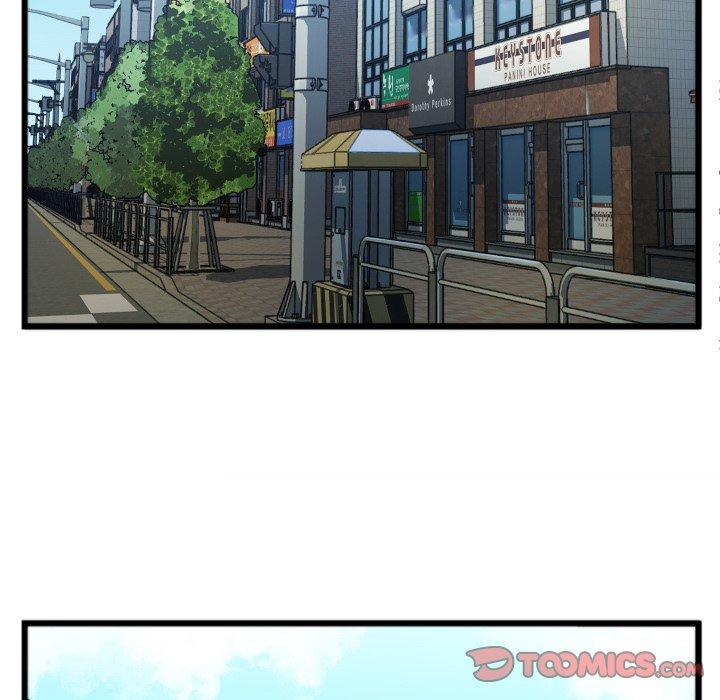 特殊关系 第 22 话 第40页