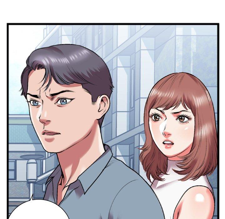 特殊关系 第 22 话 第83页
