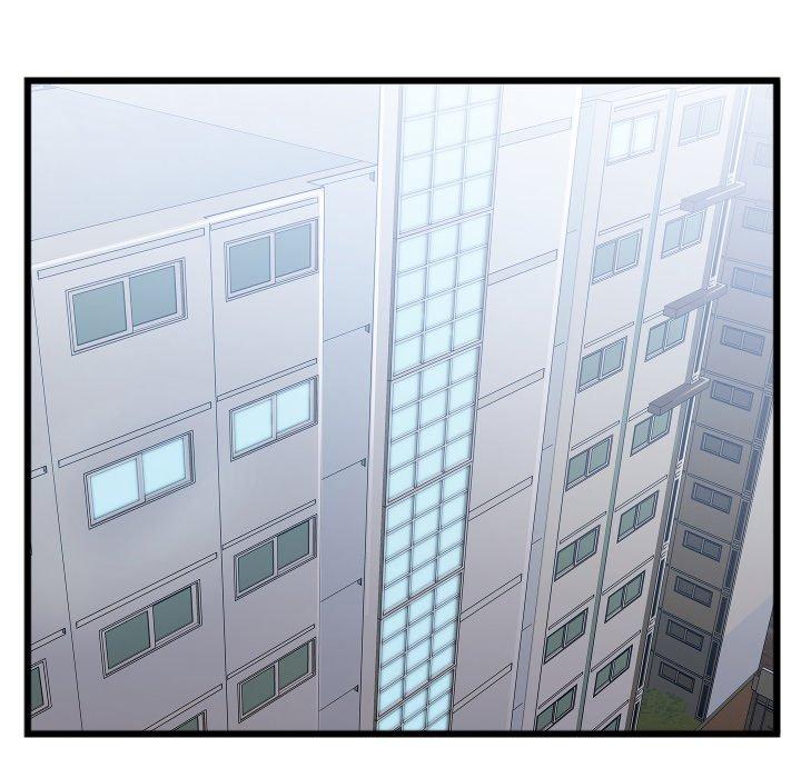 特殊关系 第 23 话 第23页