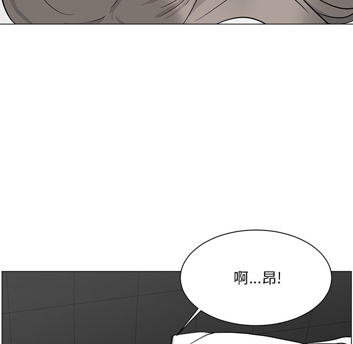 儿子的乐园 第 1 话 第130页