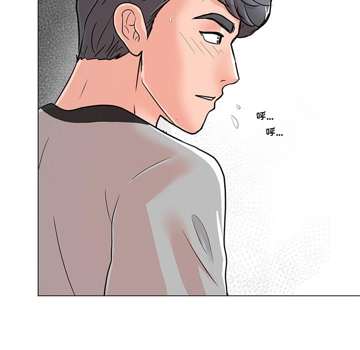 儿子的乐园 第 1 话 第140页