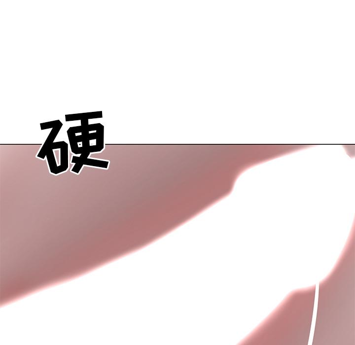 儿子的乐园 第 1 话 第166页