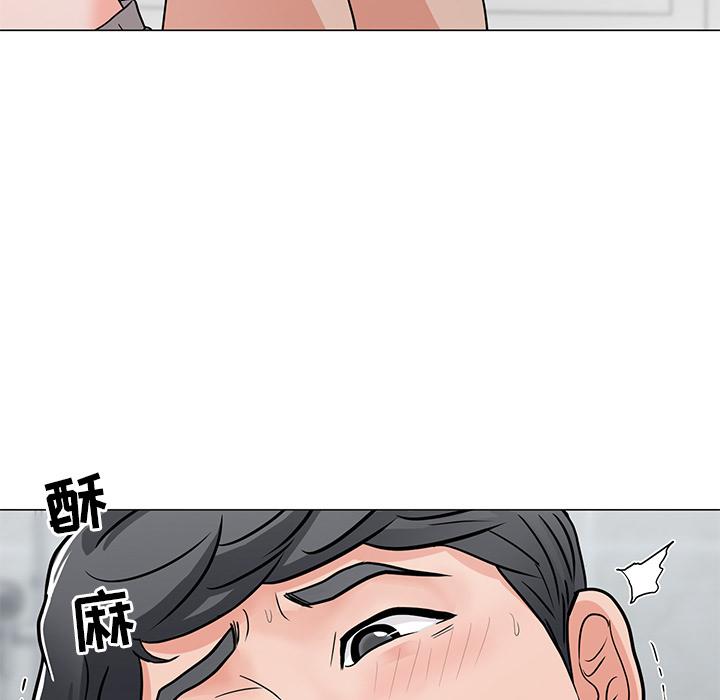 儿子的乐园 第 2 话 第141页