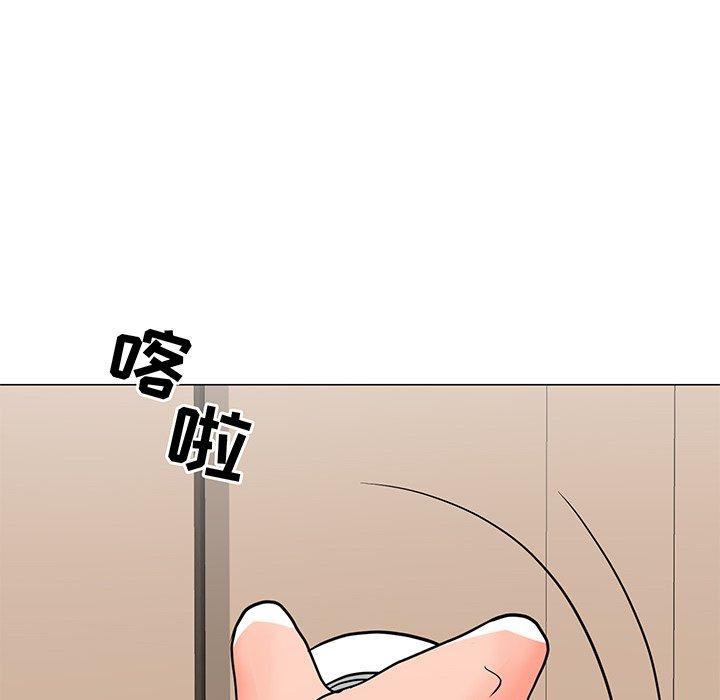 儿子的乐园 第 3 话 第72页
