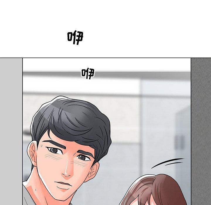 儿子的乐园 第 3 话 第74页