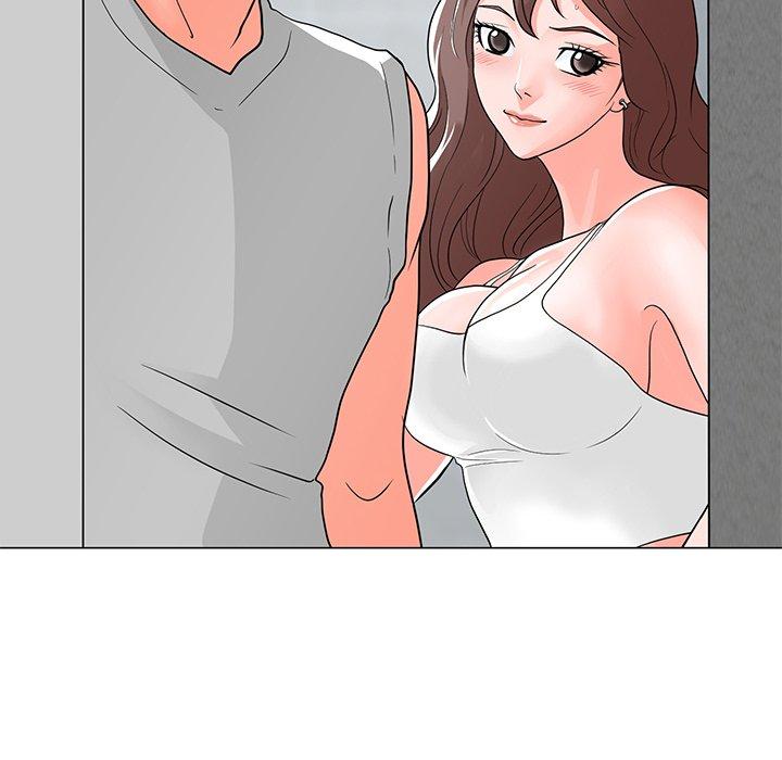 儿子的乐园 第 3 话 第75页