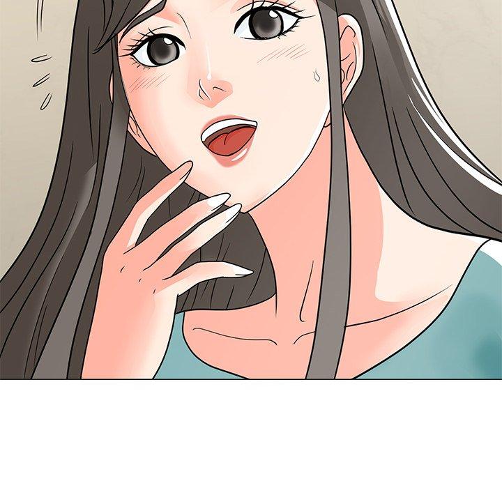儿子的乐园 第 3 话 第77页