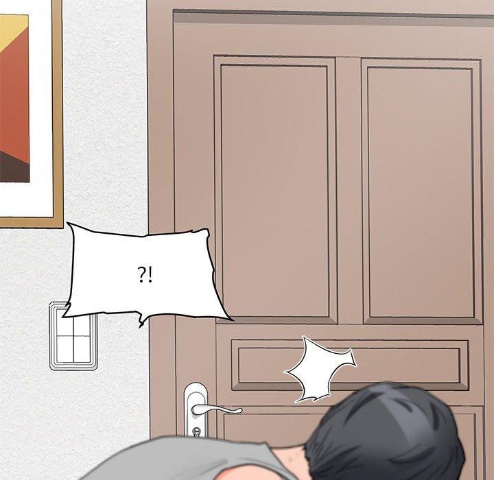 儿子的乐园 第 3 话 第58页