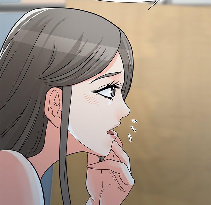 儿子的乐园 第 3 话 第97页