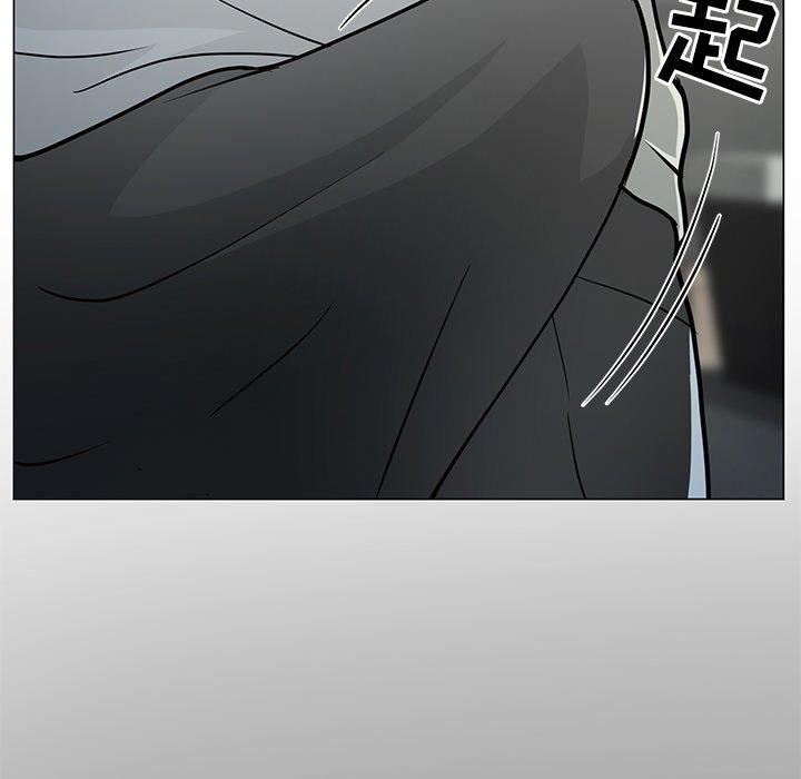 儿子的乐园 第 3 话 第126页