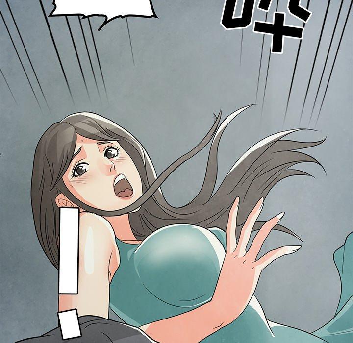 儿子的乐园 第 3 话 第128页