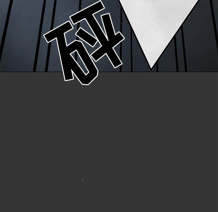 儿子的乐园 第 3 话 第132页