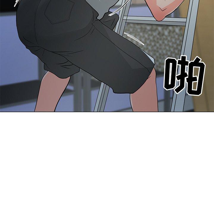 儿子的乐园 第 4 话 第20页