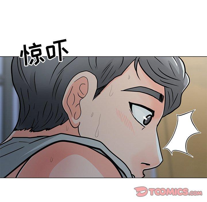 儿子的乐园 第 4 话 第21页