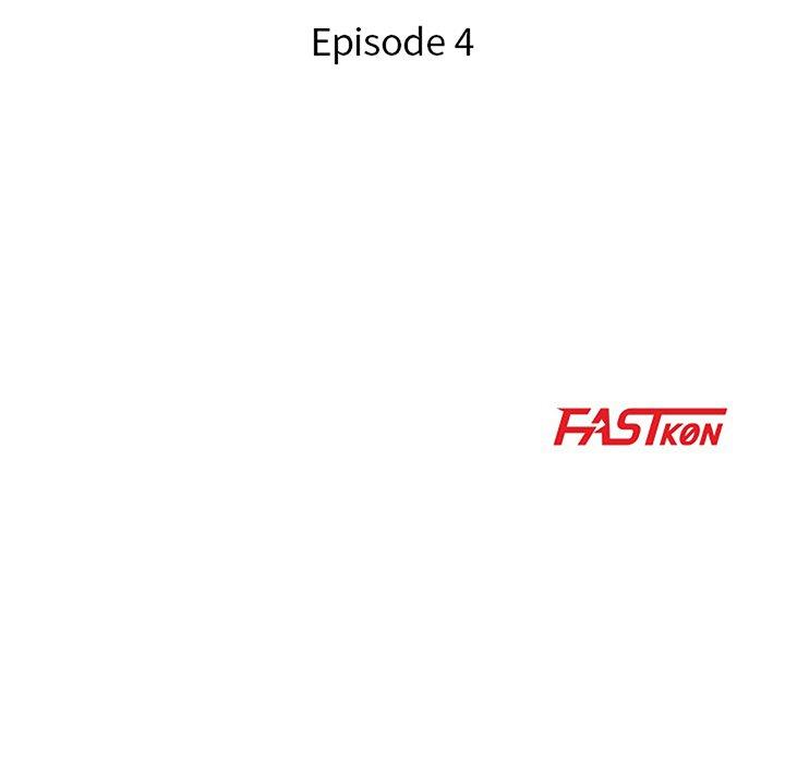 儿子的乐园 第 4 话 第16页