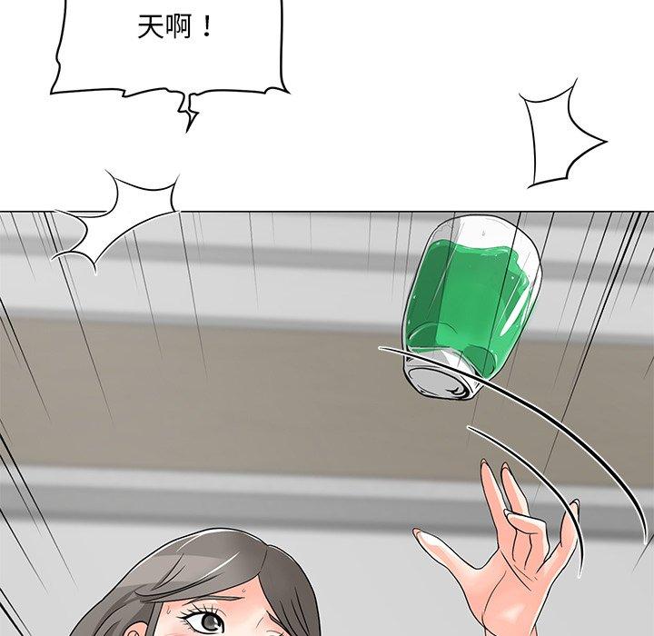 儿子的乐园 第 4 话 第65页