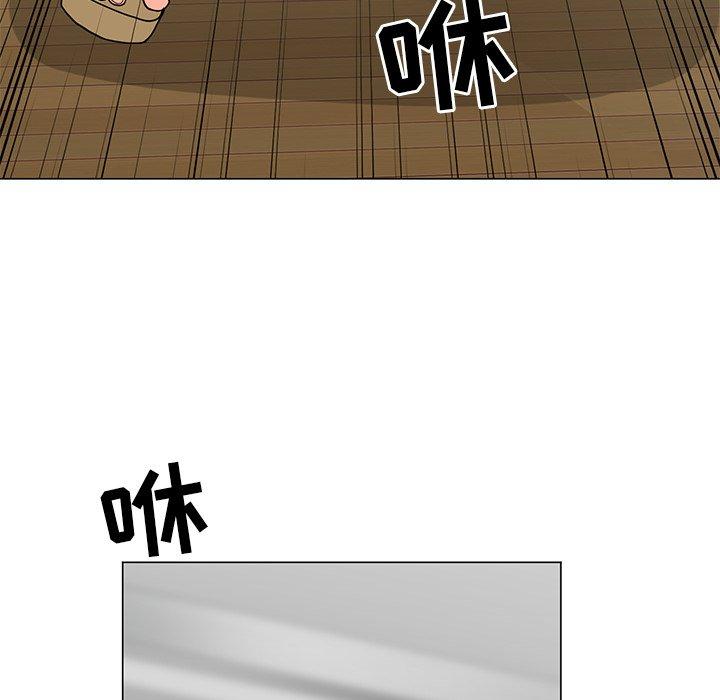 儿子的乐园 第 4 话 第68页