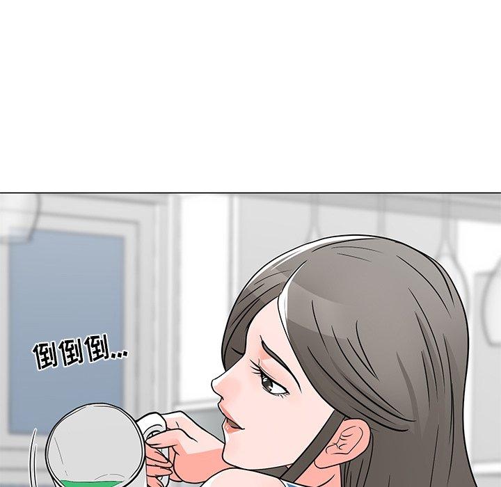 儿子的乐园 第 4 话 第53页