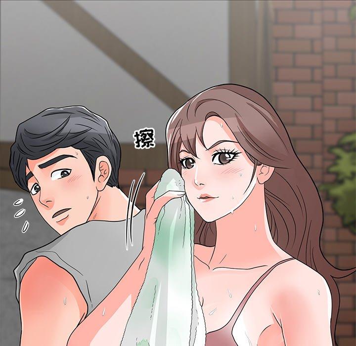 儿子的乐园 第 4 话 第103页