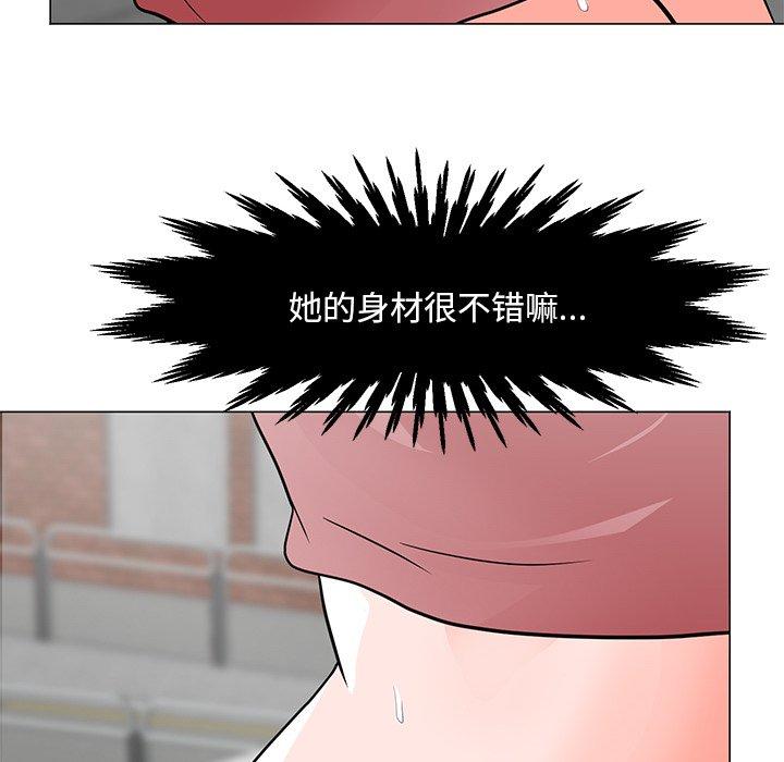儿子的乐园 第 4 话 第109页