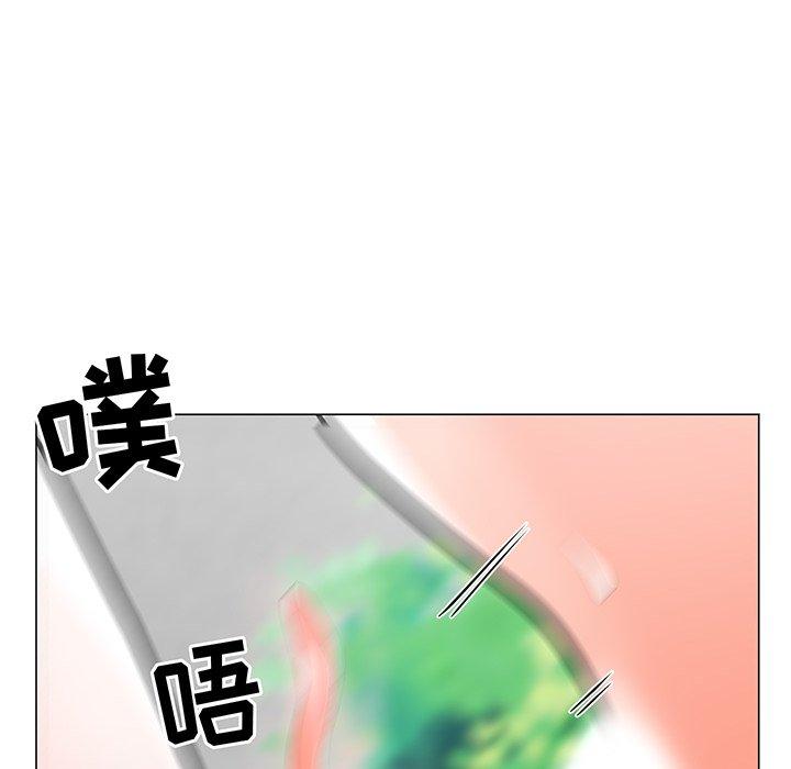 儿子的乐园 第 4 话 第148页