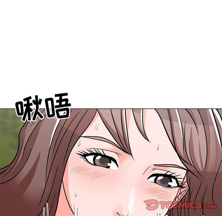 儿子的乐园 第 5 话 第75页