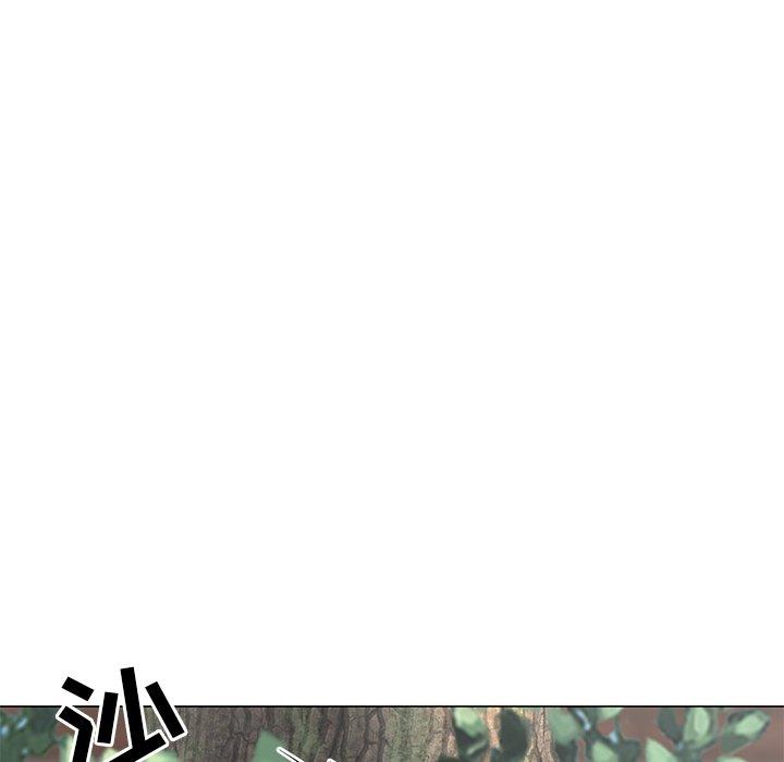 儿子的乐园 第 5 话 第106页