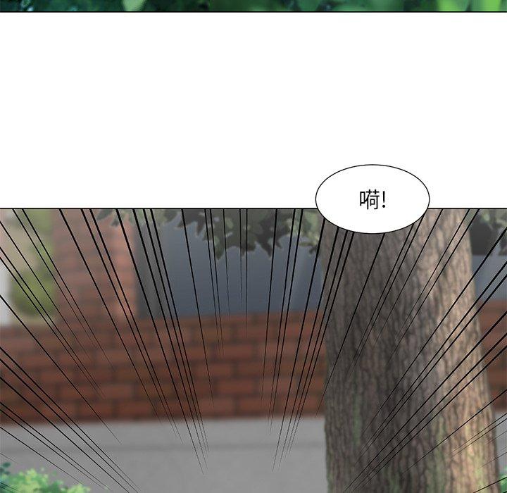 儿子的乐园 第 5 话 第108页