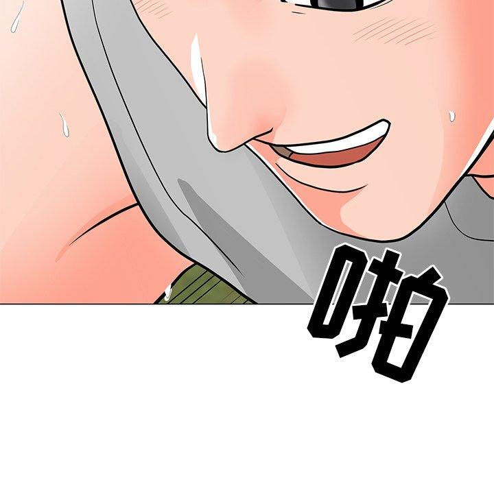 儿子的乐园 第 5 话 第18页
