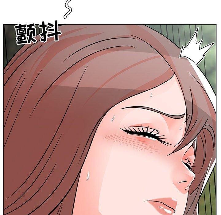 儿子的乐园 第 5 话 第22页