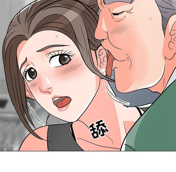 儿子的乐园 第 6 话 第31页