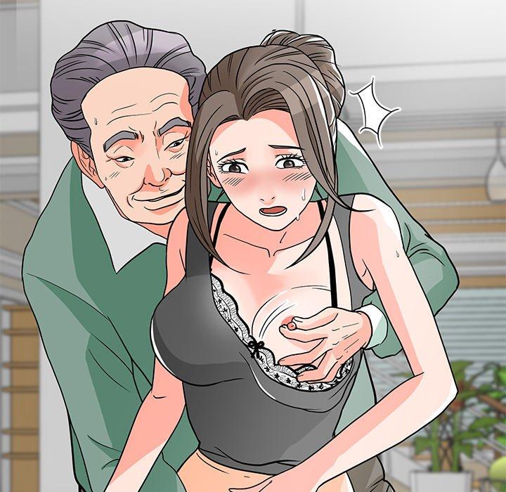儿子的乐园 第 6 话 第34页