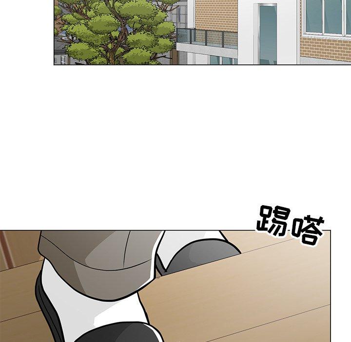 儿子的乐园 第 6 话 第110页