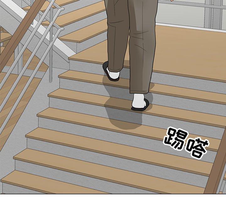 儿子的乐园 第 6 话 第113页