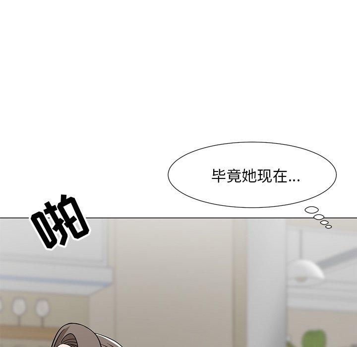 儿子的乐园 第 6 话 第104页