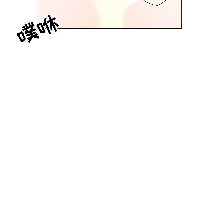儿子的乐园 第 6 话 第108页