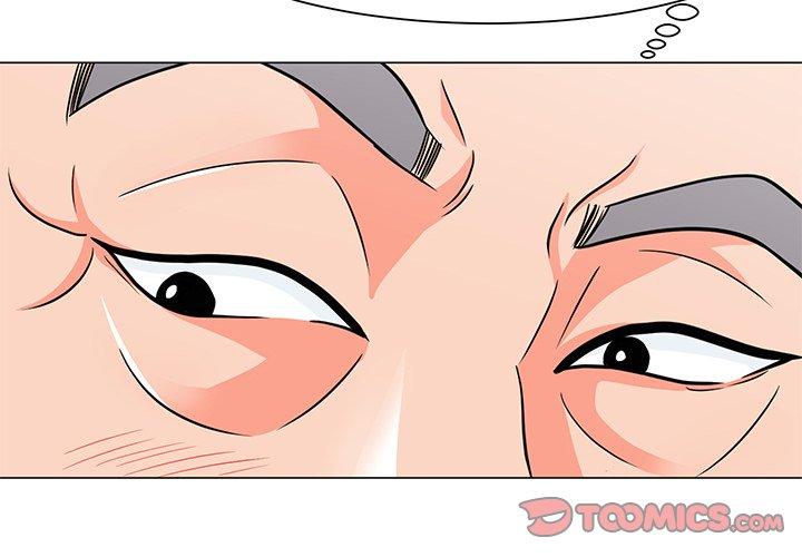 儿子的乐园 第 7 话 第2页