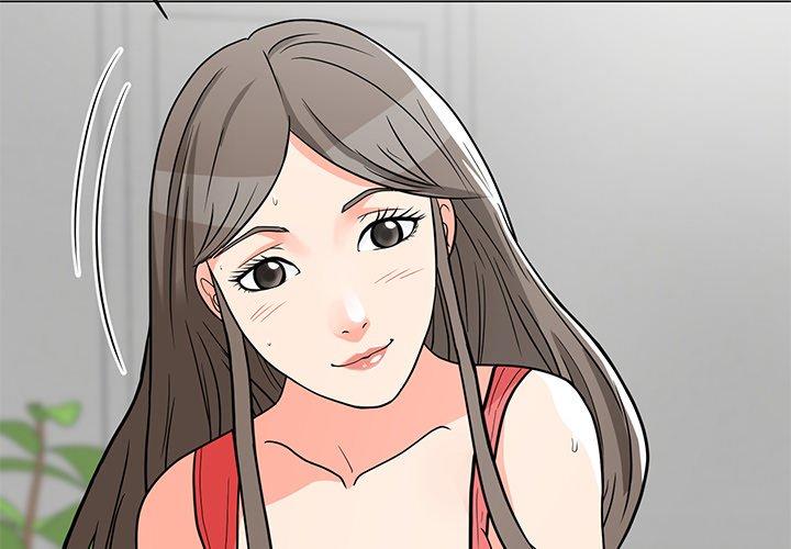 儿子的乐园 第 7 话 第4页