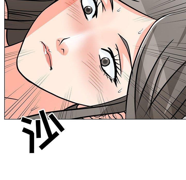 儿子的乐园 第 7 话 第67页