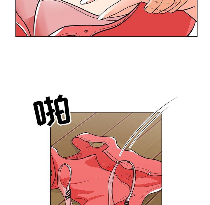 儿子的乐园 第 7 话 第49页