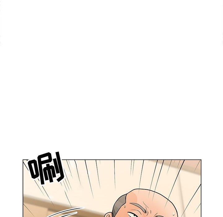 儿子的乐园 第 8 话 第57页
