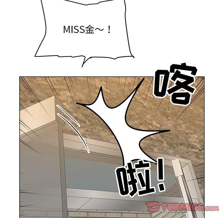 儿子的乐园 第 8 话 第70页